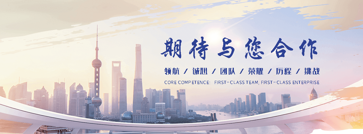 新密泄爆墙施工